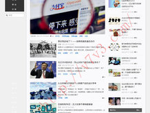 香港澳门旅游攻略自由行攻略路线